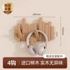 Perchero de Pared para Llaves de Piano de Madera Maciza Gancho para Ropa Colgante de Pared para Dormitorio Entrada Puerta Trasera Almacenamiento Perchero sin Perforaciones