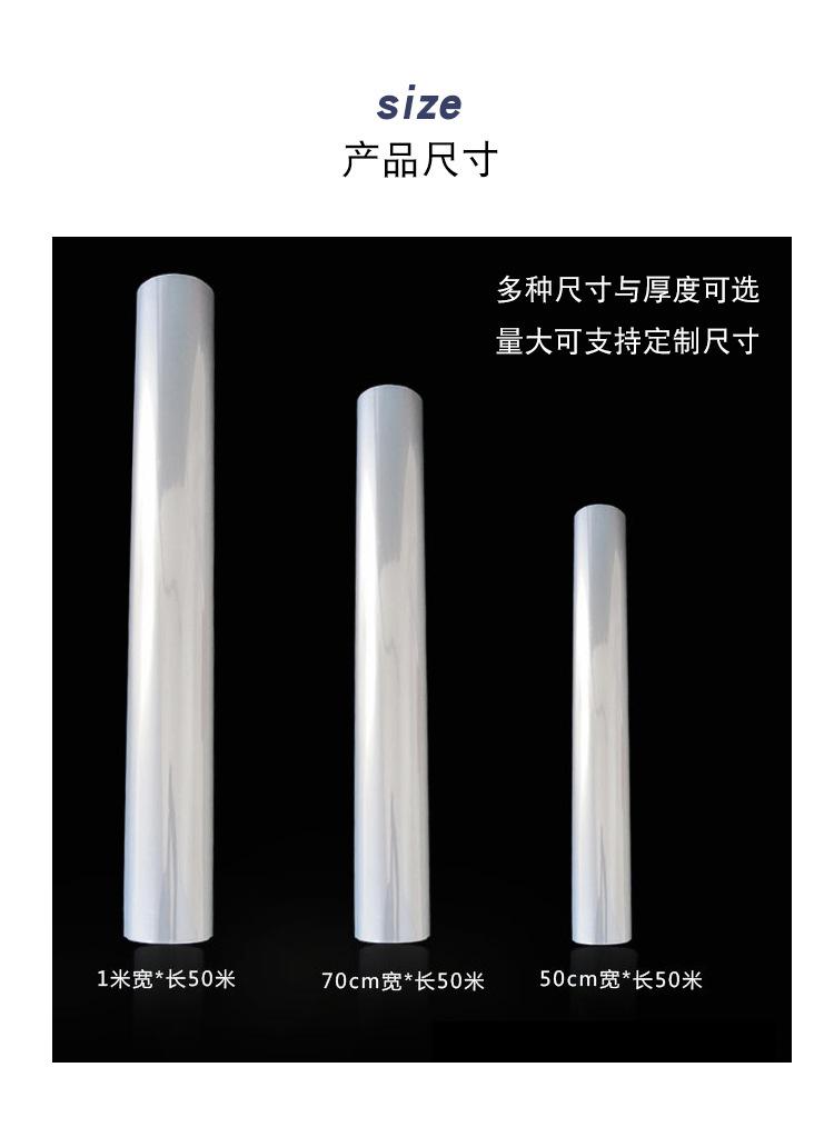 玻璃卷_04.jpg