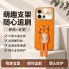 Aplicable a la funda de teléfono VIVOS60 S60 Edición Vitalidad funda protectora cobertura total anticaída accesorios de teléfono para Instagram carcasa de teléfono