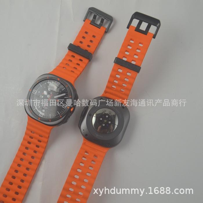 三星ULTRA全１ (1).jpg