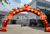 Arco Inflable para Ceremonias de Boda, Listo para Enviar, Tela Oxford Roja con Estampado Dorado, Festivo, Montaje y Desmontaje Rápidos