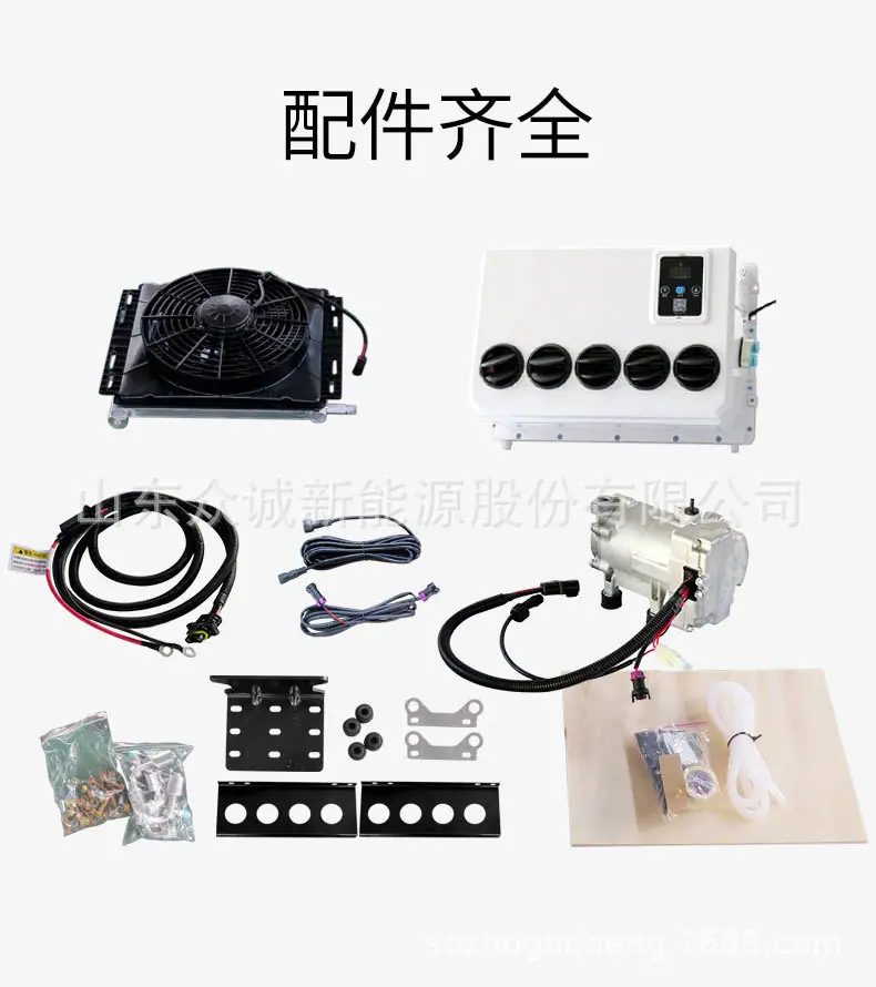 隐藏式详情页01_13.jpg