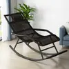 Sillón mecedor reclinable silla para persona perezosa siesta sala de estar balcón reclinable persona perezosa puede reclinarse puede dormir silla de ocio silla mecedora para ancianos