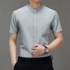 Camisa de Manga Corta para Hombre 25 Años Verano Lino Gama Alta Lujo Sin Costuras No Planchar Hielo Seda para Hombre
