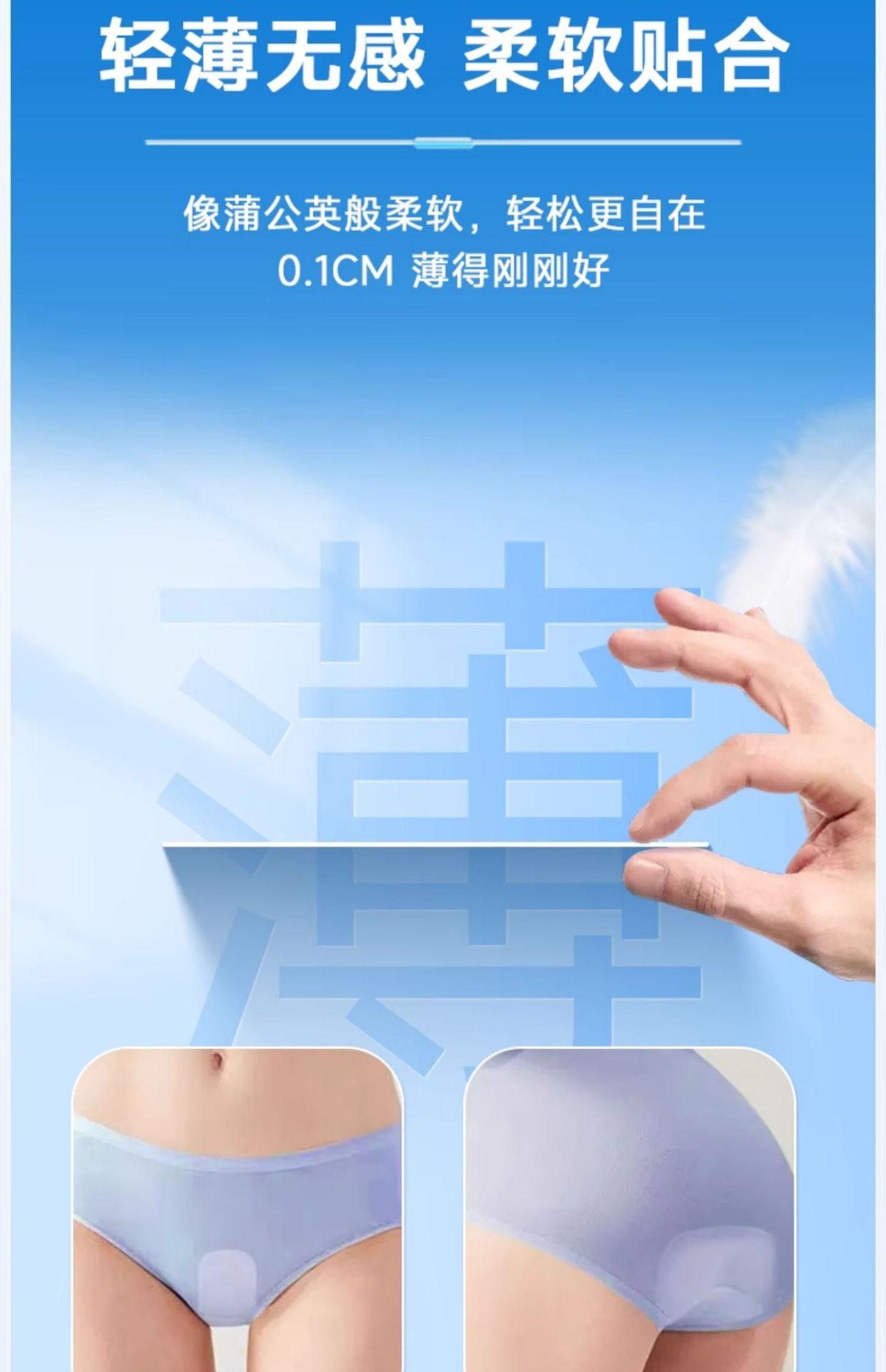 详情 (15).jpg