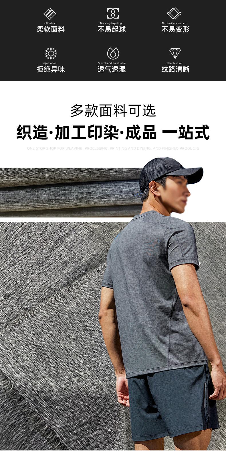 详情页1_09.jpg