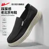 Zapatos de Lona con Tira Trasera para Hombre, Nuevos Zapatos Slip-On de Verano 2026, Zapatos de Tela Old Beijing de Suela Blanda para Hombre, Zapatos para Hombre para Personas Mayores