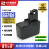Adecuado para accesorios de batería recargable Ni-MH Bosch Bosch 7.2V 9.6V 12v para herramientas eléctricas BAT011