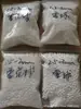 Material de Nieve Artificial 2.5-3mm Bolas de Copo de Nieve Falsas, Partículas de Polvo de Nieve Artificial, Bolas de Nieve Ultra Finas y Ultra Ligeras, Gránulos de Nieve Simulada, Pequeños
