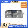 37461102100 Es Adecuado para Botón Zte Weihu con Patrón de Interruptor de Ventana Interruptor de Elevación Frontal Izquierdo