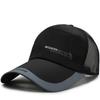 Sombreros Nuevos para Hombre, Gorras de Béisbol de Verano para Mediana Edad y Ancianos, Viseras Versátiles Casuales para Protección Solar, Gorras con Visera de Estilo Coreano para Exteriores