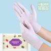 Guantes de Nitrilo, Desechables, Talla Grande, para Lavavajillas, Uso Doméstico, Resistentes al Aceite, Impermeables, Resistentes al Desgaste, Guantes de Nitrilo de Goma para Tareas Domésticas