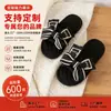Nuevas Zapatillas de Casa para Pareja Estilo Coreano con Lazo Sencillo de Tela con Suela de Tela Reductoras de Ruido Suave Antideslizantes para Piso de Interior