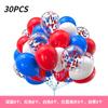 Amazon Venta al por mayor transfronteriza Set de 30 globos metálicos de lentejuelas Decoración de fiesta Festivo Globo colorido Aspiradora