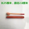 Rolo de Massa de Madeira de Jujuba Coração Vermelho Madeira Maciça Doméstico Prensador de Massa para Pastel Pequeno Palito Prensador de Massa Doméstico Grande Palito para Abrir Massa de Macarrão Manual Assar