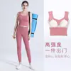 Sujetador Deportivo para Mujer, a Prueba de Impactos y Anti-Caída, Conjunto de Fitness para Correr, Chaleco de Yoga de Alta Intensidad, Sujetador Todo en Uno de Otoño