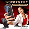 Entrega sin problemasFunda para teléfono P90/80pro con soporte galvanizado y protección completa de lente, Funda protectora 70Ultra starburst