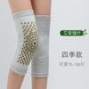 Rodilleras calientan las piernas viejas y frías Ajenjo autocalentables protectores de piernas para hombres y mujeres pintura articulación de la rodilla en otoño e invierno a prueba de frío Terciopelo