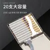 Novo Porta-Cigarros de Metal para 20 Cigarros, Cigarros Grossos, Porta-Cigarros Portátil Criativo Personalizado para Homens, com Tampa Flip-Top e Relevo