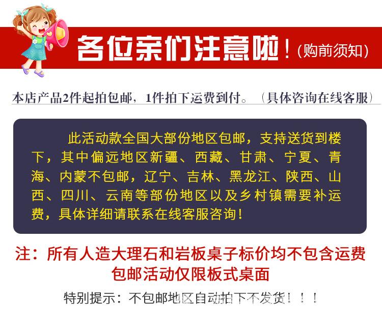 详情1.jpg