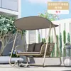 Fábrica de Muebles Fuente Metal Inteligente Eléctrico Exterior Patio Columpio para Uso Doméstico y Comercial Jardín Envío Gratis Cesta Colgante Venta Directa
