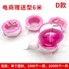 Cinturón de materia prima Fengzhibao caja completa venta al por mayor directa de fábrica cinta de politetrafluoroetileno cinta cruda cinta para agua cinta de papel de cortesía