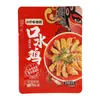 Envío Gratis Auténtico Condimento para Pollo Saliva Shenchu Qianwei 80g*10 Bolsas Sabor Picante Sichuan Salsa Fría para Ensalada de Pollo Bobo Mariscos