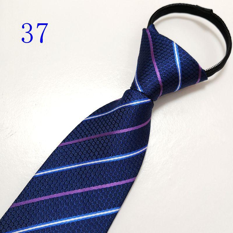 新建文件夹 (领结)IMG_20190301_000005_