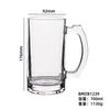 [Directo de Fábrica] Jarra de Cerveza Comercial Engrosada de Gran Capacidad con Asa, Jarra con Asa Recta y Logo Impreso