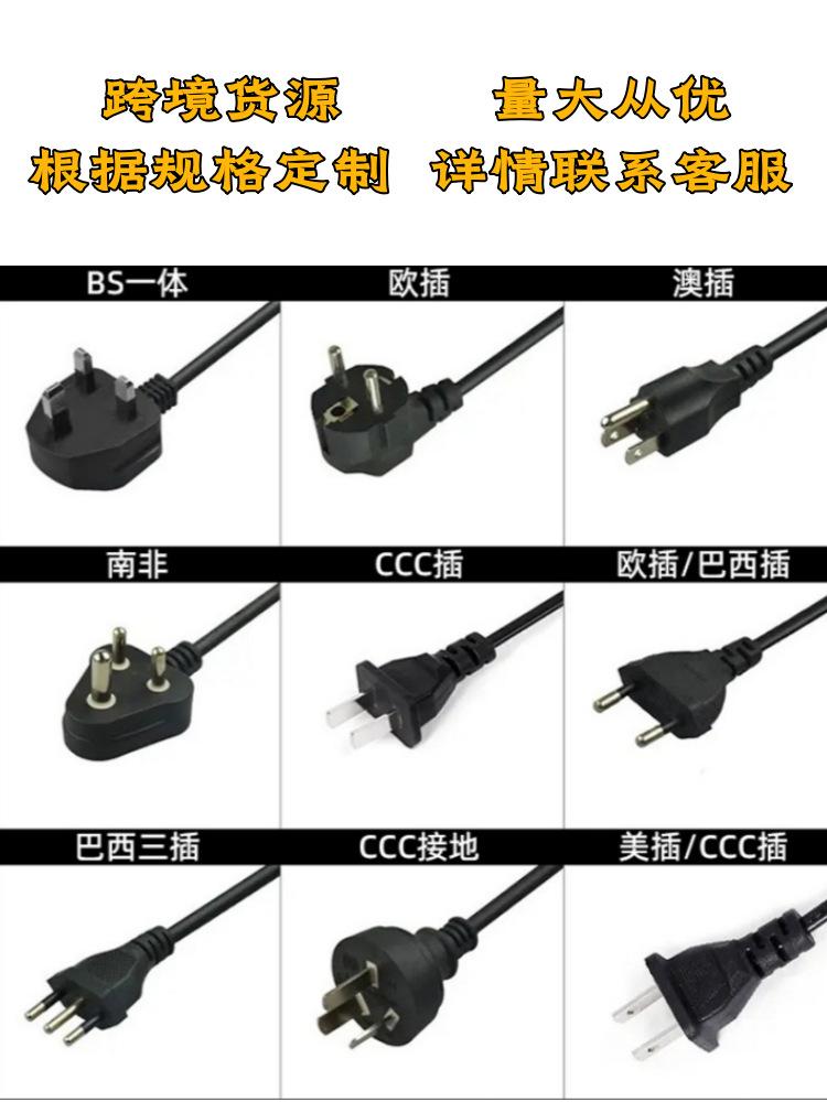 详情图1