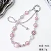 Cadena de Teléfono de Cristal con Lazo Iridiscente Estilo Corto Cuentas de Limón Cordón para Teléfono Llavero de Muñeca Accesorio para Bolsa