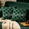 Funda de Cojín Árbol de Navidad Bordado Estilo Nudo de Lazo Estrella de Cinco Puntas Navideña Cubierta de Cojín Trasero de Sofá de Invierno Almohada Trasera para el Hogar