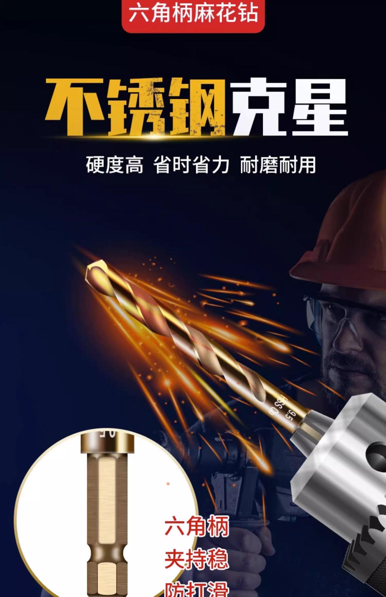 详情图片_05.jpg