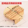 Accesorios para Cubo de Baño de Pies, Masajeador de Cubo de Madera, Tina para Remojar Pies, Lavabo para Pies, Taburete de Vapor para Pies, Reposapiés, Taburete Pequeño de Madera, Tapa