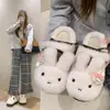 Pantuflas de Algodón para Casa de Suela Gruesa para Mujer, Cálidas, de Punta Cerrada, Pantuflas Esponjosas, Corazón Femenino, Conejito Pequeño de Interior, 2026, Beige, Blanco