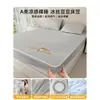 Funda de Sábana de Hielo de Seda de Verano, Esterilla Refrigerante, Cubierta de Cama de Frijol de Hielo, Juego de Tres Piezas, Funda Protectora de Colchón, Juego de Sábanas Modelo Nuevo 2026