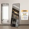 Espejo de cuerpo entero para vestidor, espejo de pie, espejo de pared para el hogar, popular entre las chicas para el maquillaje en el dormitorio, espejo de prueba 3D de pared
