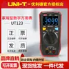 Uliide Ut123 Mini Multímetro Digital Modelo de Exportación Pantalla a Color Compacto Portátil Multímetro de Voltaje para el Hogar