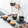 Juego de té para viajes de negocios, una tetera y cuatro tazas para clientes, bienestar de los empleados, regalo de alta gama, regalo del Festival de Medio Otoño y fin de año