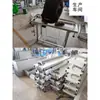 Máquina de Selagem com Alimentação Contínua por Pedal Lâmina Máquina de Selagem a Frio Máquina de Selagem para Fabricação de Sacos Selagem de Sacos Alimentícios