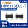 Artículos originales genuinos Chip IC de monitoreo de MCU SMD IMP811SEUS/T SOT-143