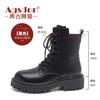 Botines Augusden Martin para Mujer 2026 Nuevos de Otoño e Invierno Tendencia Negro Suela Gruesa Primavera y Otoño Caña Baja Doble Cordón Tobilleras