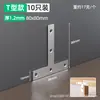 Soporte angular en L de acero inoxidable engrosado de 2,7 mm para muebles, gabinetes, mesas, sillas y patas de cama, utilizado como conector de refuerzo y placa metálica