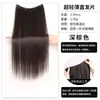 Aplique de cabelo ultra-fino de peça única para mulheres, uma ferramenta mágica para aumentar o volume do cabelo, fofo, invisível, sem costura, extensões de cabelo sintético pretas longas e lisas