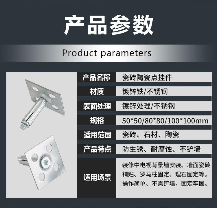 详情图_02.jpg