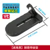 Cierre de Hebilla de Bloqueo de Puerta de Escalada en Techo de Coche Pedal Plegable para Pie Reposapiés Ayuda para Escalada Escalera Gancho Multifuncional Pedal