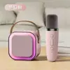 Micrófono K12, altavoz Bluetooth, dispositivo todo en uno inalámbrico de karaoke, altavoz Bluetooth KTV inalámbrico portátil de escritorio móvil