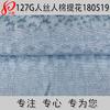 127g Rayón Rayón Flor de Hongo Jacquard Grande Tela 120D*21S Viscosa Jacquard Grande Tela para Ropa Casual de Mujer