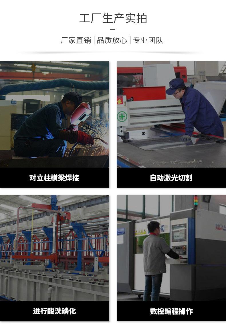 详情_13.jpg