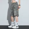 Shorts de Mezclilla Camuflaje para Hombre, Cintura Elástica, Corte Holgado, Estilo Delgado de Verano, Suaves y Cómodos, Pantalones de Cinco Puntos, Nuevo Modelo 2026, Pantalones de Longitud Media